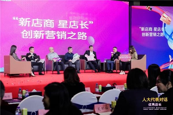 沈阳宜佳购物电话_宜和购物网上商城_宜和购物