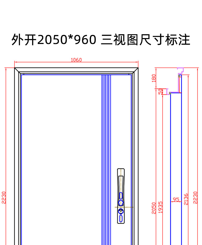 FX富新 多澜 甲级防盗门入户大门牛油果绿简约智能大非标定制4级(图9)