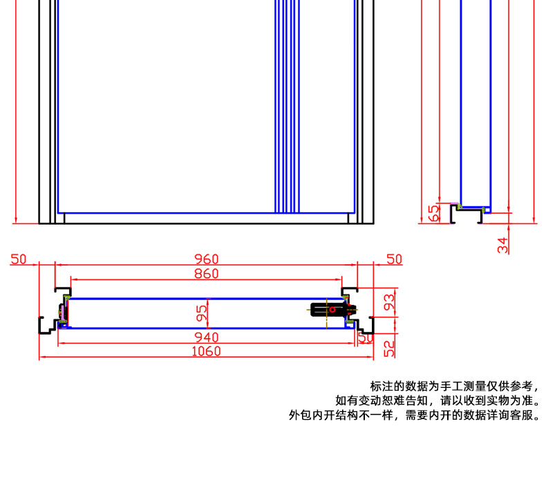 FX富新 多澜 甲级防盗门入户大门牛油果绿简约智能大非标定制4级(图10)