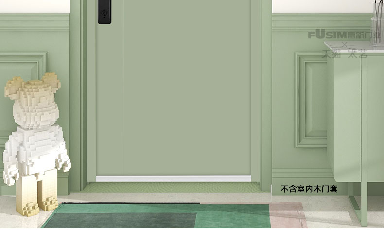 FX富新 多澜 甲级防盗门入户大门牛油果绿简约智能大非标定制4级(图12)