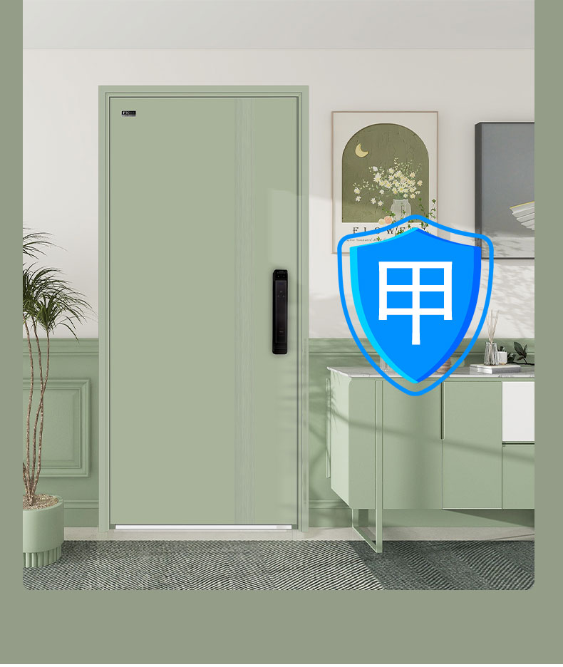 FX富新 多澜 甲级防盗门入户大门牛油果绿简约智能大非标定制4级(图17)