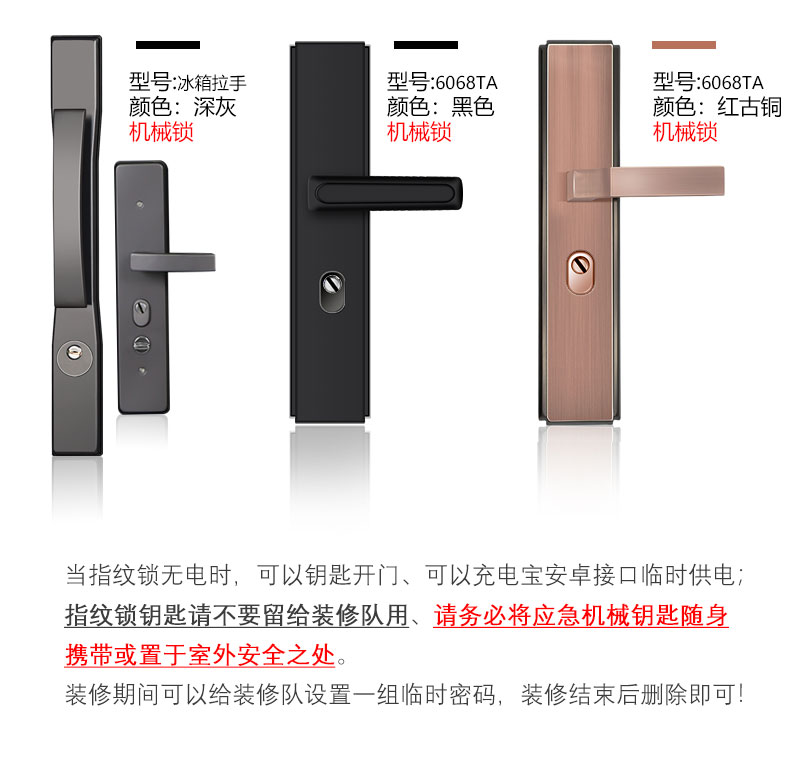 FX富新 多澜 甲级防盗门入户大门牛油果绿简约智能大非标定制4级(图23)