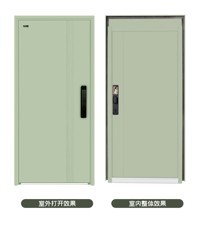 FX富新 多澜 甲级防盗门入户大门牛油果绿简约智能大非标定制4级(图32)