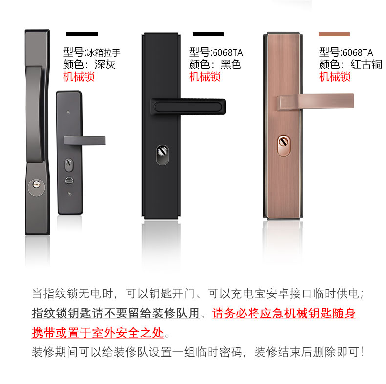 FX富新 多澜 甲级防盗门入户大门牛油果绿简约智能大非标定制4级(图37)