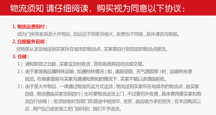 千弘防盗门安全门进户门工程门钢质门标准门非标门钢制门特价门(图4)