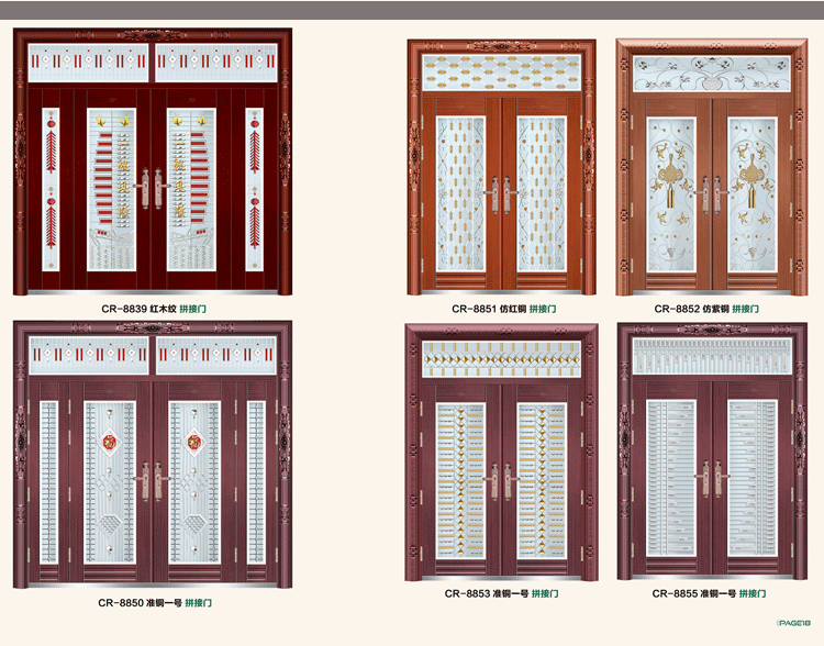 飞群锌铁合金别墅非标门仿真铜门防盗门仿铜进户门大门甲级门定制(图29)