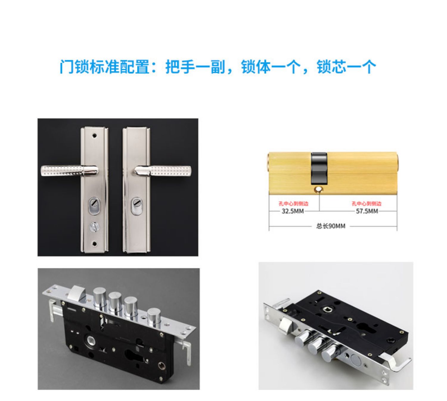 非标门入户门防盗门加高学校门安全子母门门户门进户门大门户入门(图19)