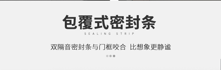 防盗门子母门入户门家用带玻璃气窗室外农村自建房双开大门进户门(图17)