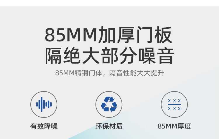 防盗门子母门入户门家用带玻璃气窗室外农村自建房双开大门进户门(图8)