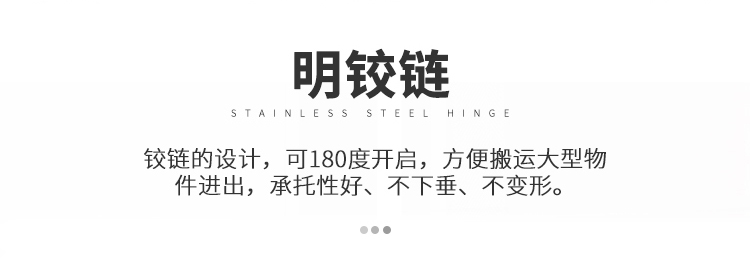 防盗门子母门入户门家用带玻璃气窗室外农村自建房双开大门进户门(图15)