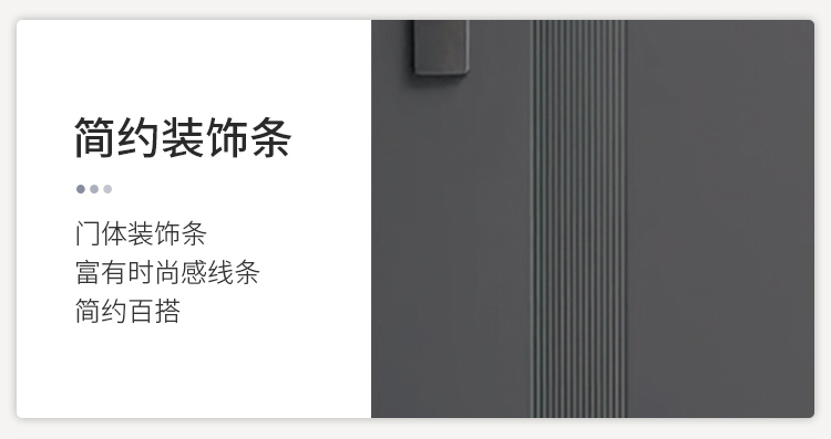 防盗门子母门入户门家用带玻璃气窗室外农村自建房双开大门进户门(图22)