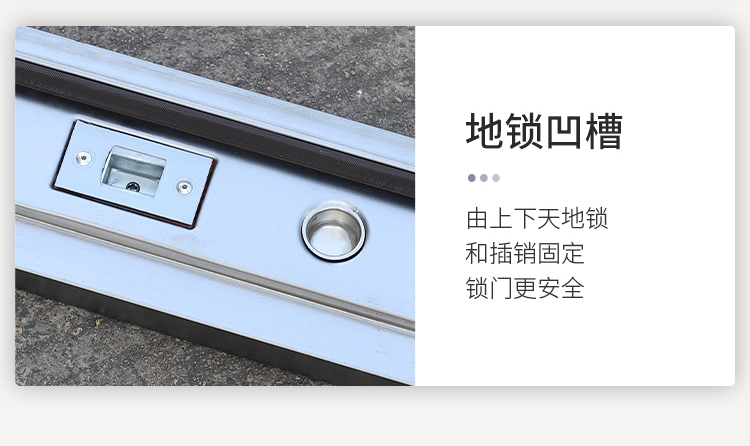 防盗门子母门入户门家用带玻璃气窗室外农村自建房双开大门进户门(图25)