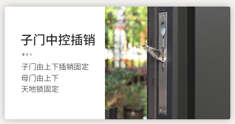 防盗门子母门入户门家用带玻璃气窗室外农村自建房双开大门进户门(图24)