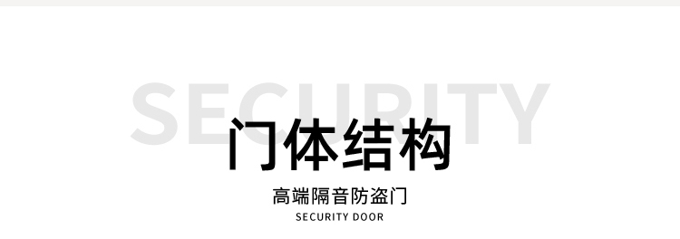 防盗门子母门入户门家用带玻璃气窗室外农村自建房双开大门进户门(图26)