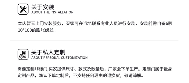 防盗门子母门入户门家用带玻璃气窗室外农村自建房双开大门进户门(图53)