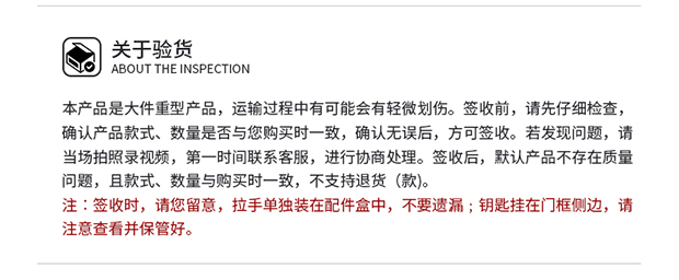 防盗门子母门入户门家用带玻璃气窗室外农村自建房双开大门进户门(图52)