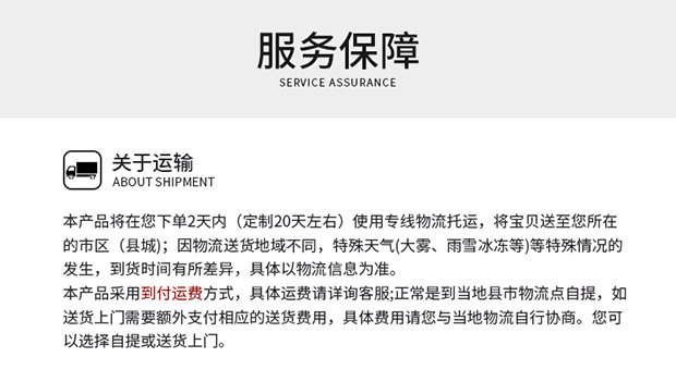 防盗门子母门入户门家用带玻璃气窗室外农村自建房双开大门进户门(图51)