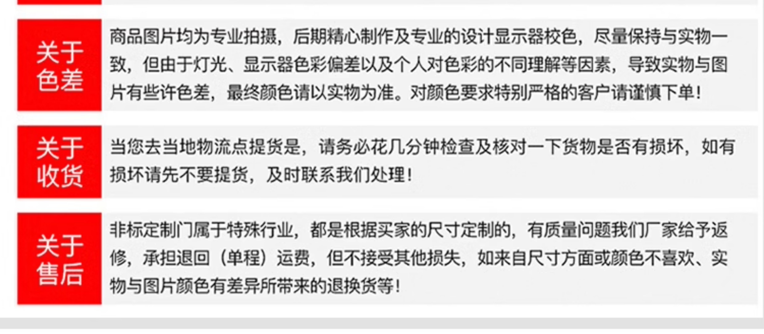 家用7公分丁级1防盗门进户门安全门工程门出租房门支持非标定做(图10)