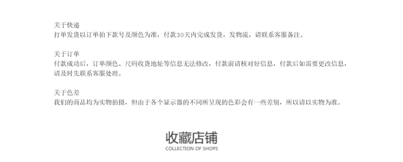 栏镂空楼宇门定制不锈钢智能办公钢化简约门通风门单元小区电控(图18)