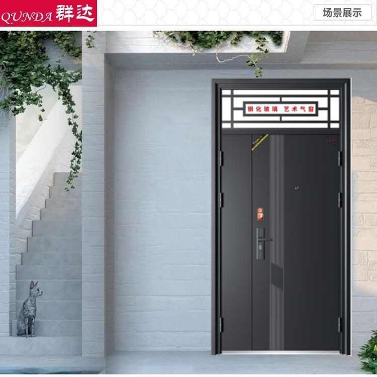 防盗门钢质门工程门进户门入户门标准门室外门非标门子母门对开门(图4)