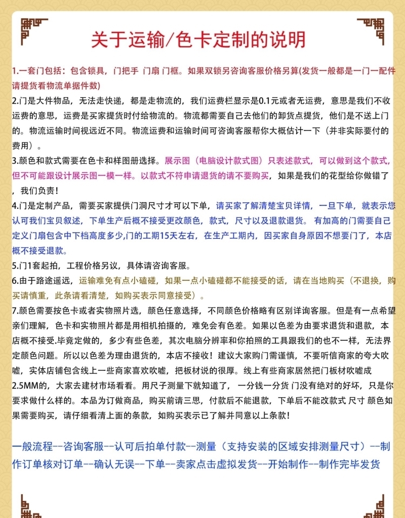 单元楼宇小区门镂空通风电控门刷卡楼道钢化厂家铁栅栏门禁对讲(图16)