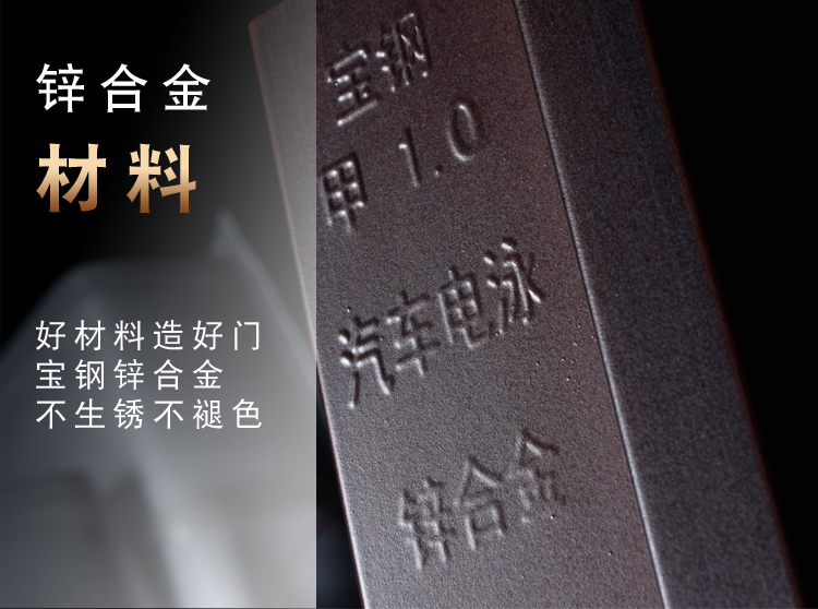 定制甲级锌合金别墅对开门进户门防盗门农村自建房大门非标门四开(图7)