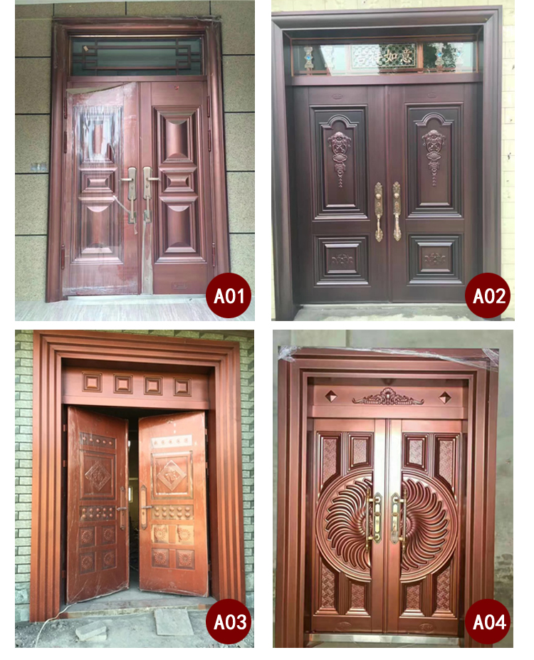 定制甲级锌合金别墅对开门进户门防盗门农村自建房大门非标门四开(图10)
