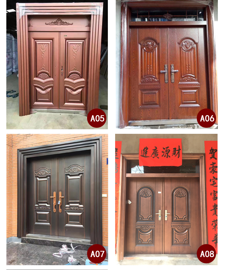 定制甲级锌合金别墅对开门进户门防盗门农村自建房大门非标门四开(图11)