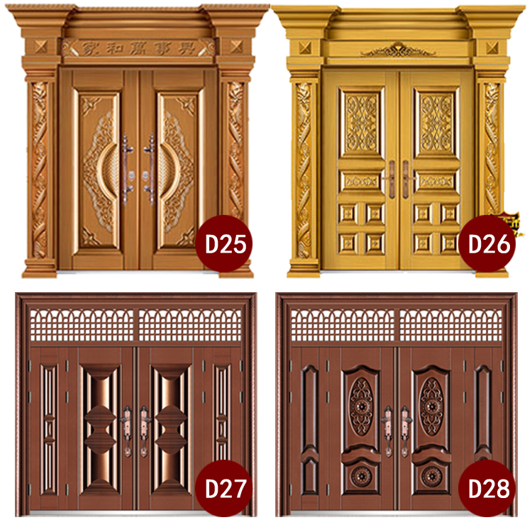 定制甲级锌合金别墅对开门进户门防盗门农村自建房大门非标门四开(图33)