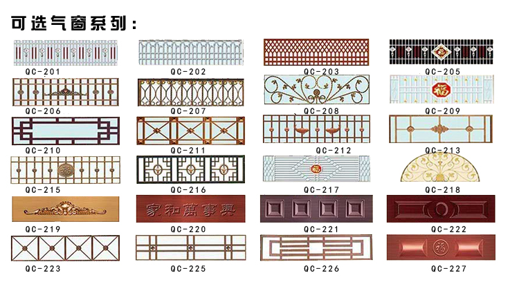 定制甲级锌合金别墅对开门进户门防盗门农村自建房大门非标门四开(图42)