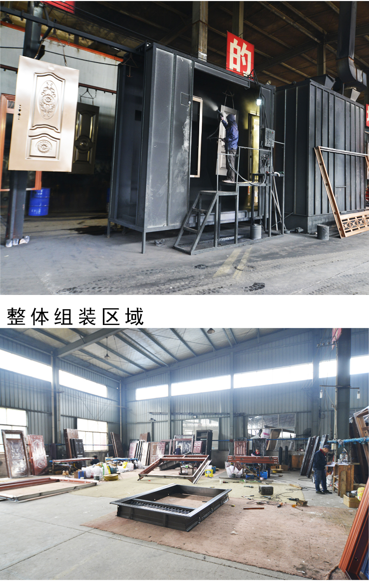 定制甲级锌合金别墅对开门进户门防盗门农村自建房大门非标门四开(图44)