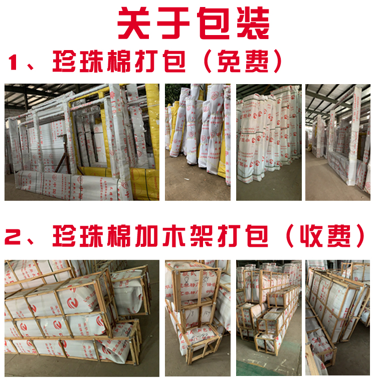 定制甲级锌合金别墅对开门进户门防盗门农村自建房大门非标门四开(图46)