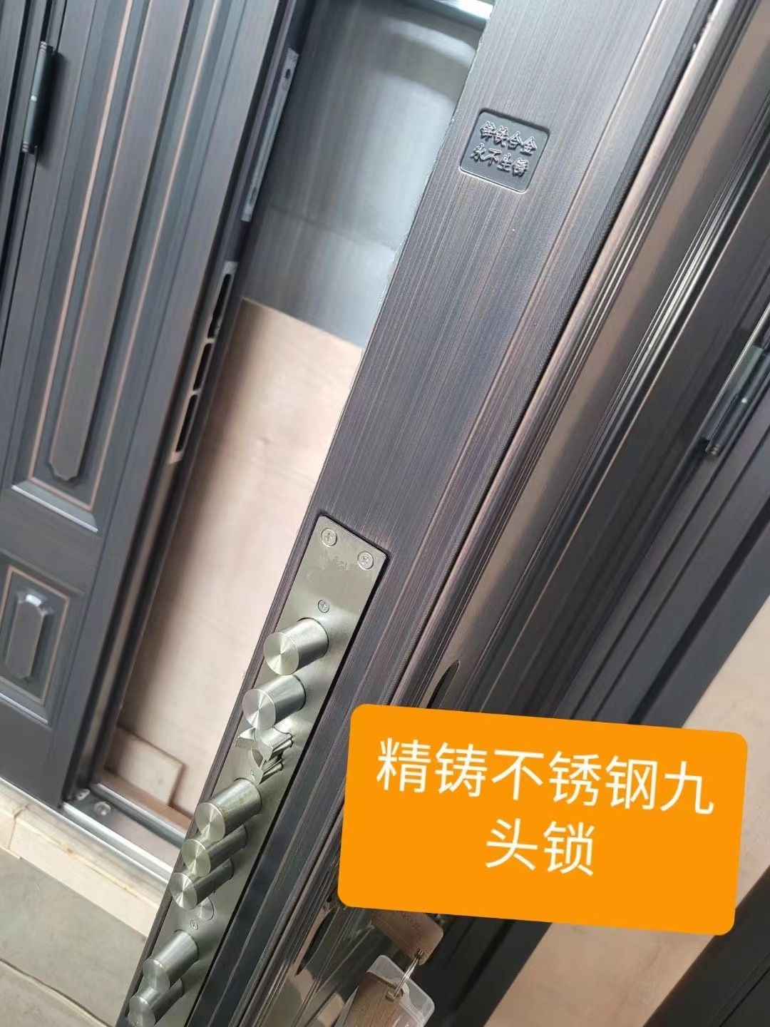 甲级防盗门非标门带气窗锌合金户外防晒仿铜漆单门子母大门通风门(图9)