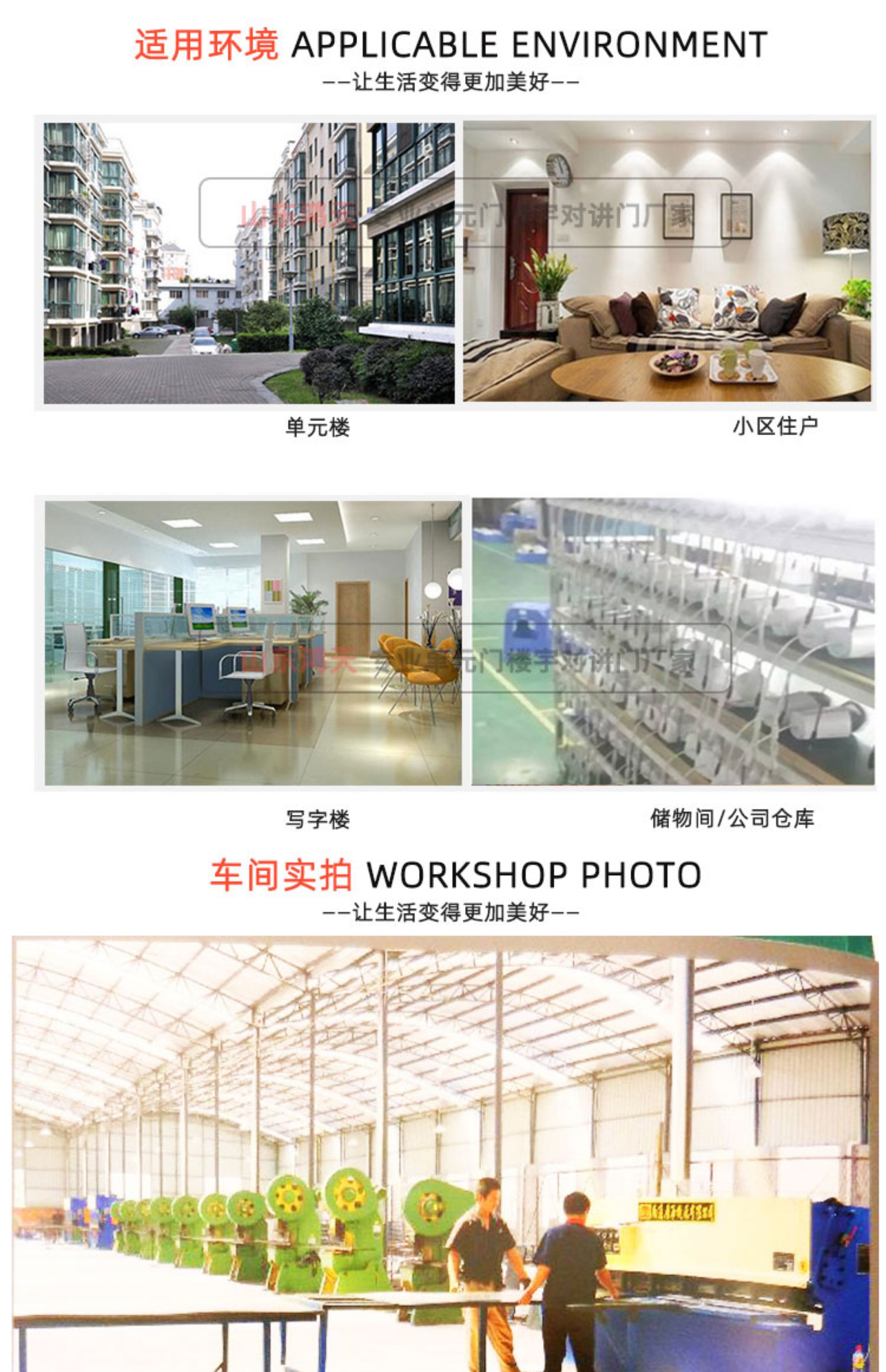 楼宇门仿铜定做单元门楼道门小区门定制对讲大非标门工期短发货快(图19)