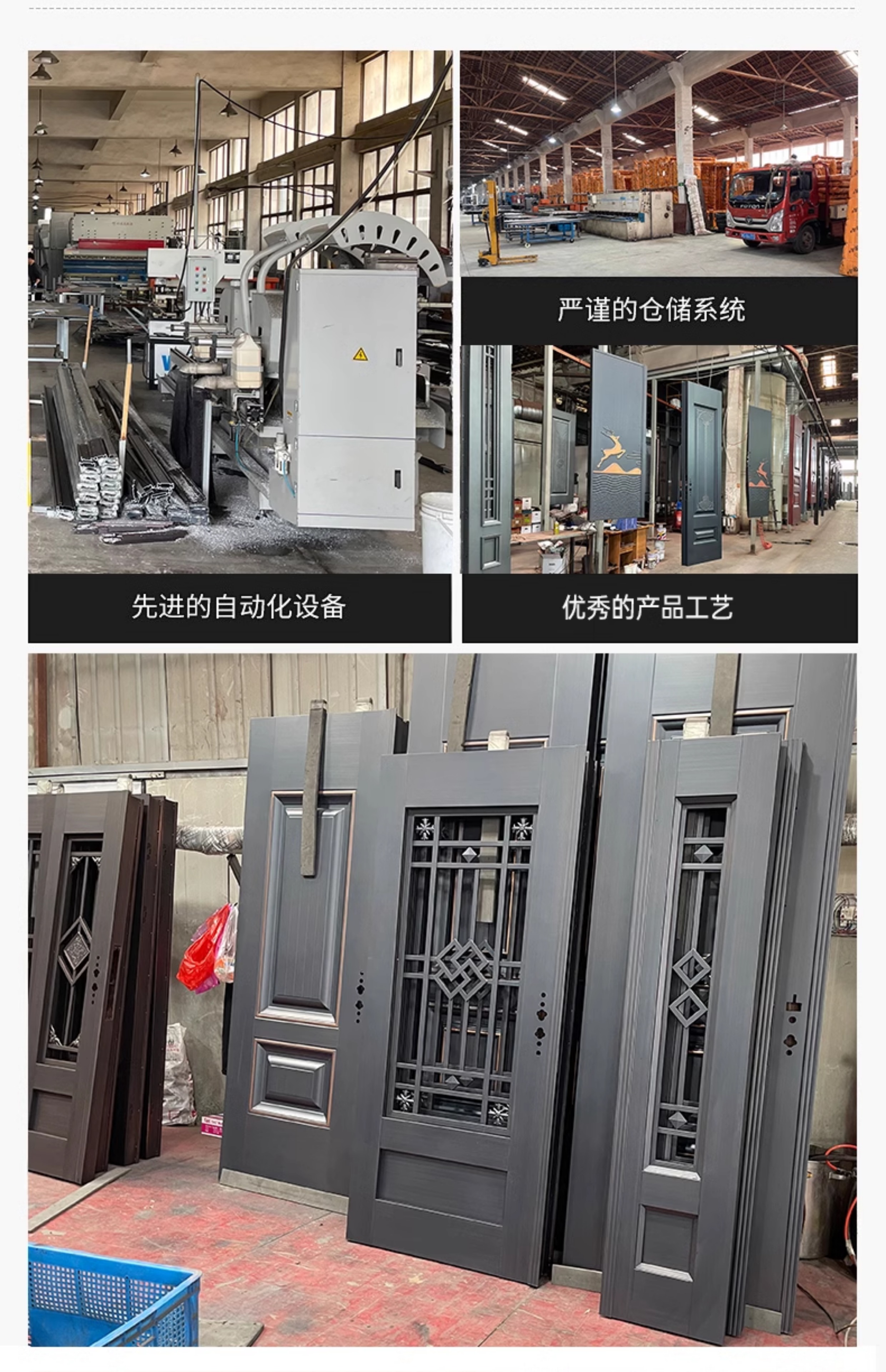 别墅大门铸铝门防盗门甲级锌合金入户门卡门农村自建房铜门非标门(图3)