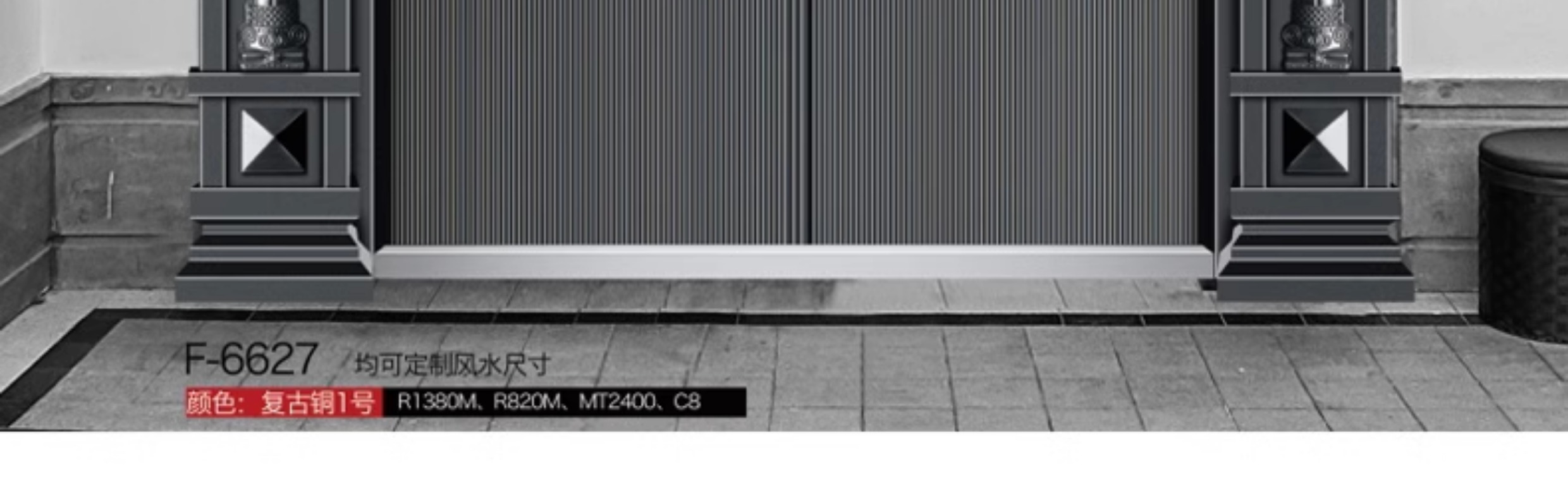 别墅大门铸铝门防盗门甲级锌合金入户门卡门农村自建房铜门非标门(图6)