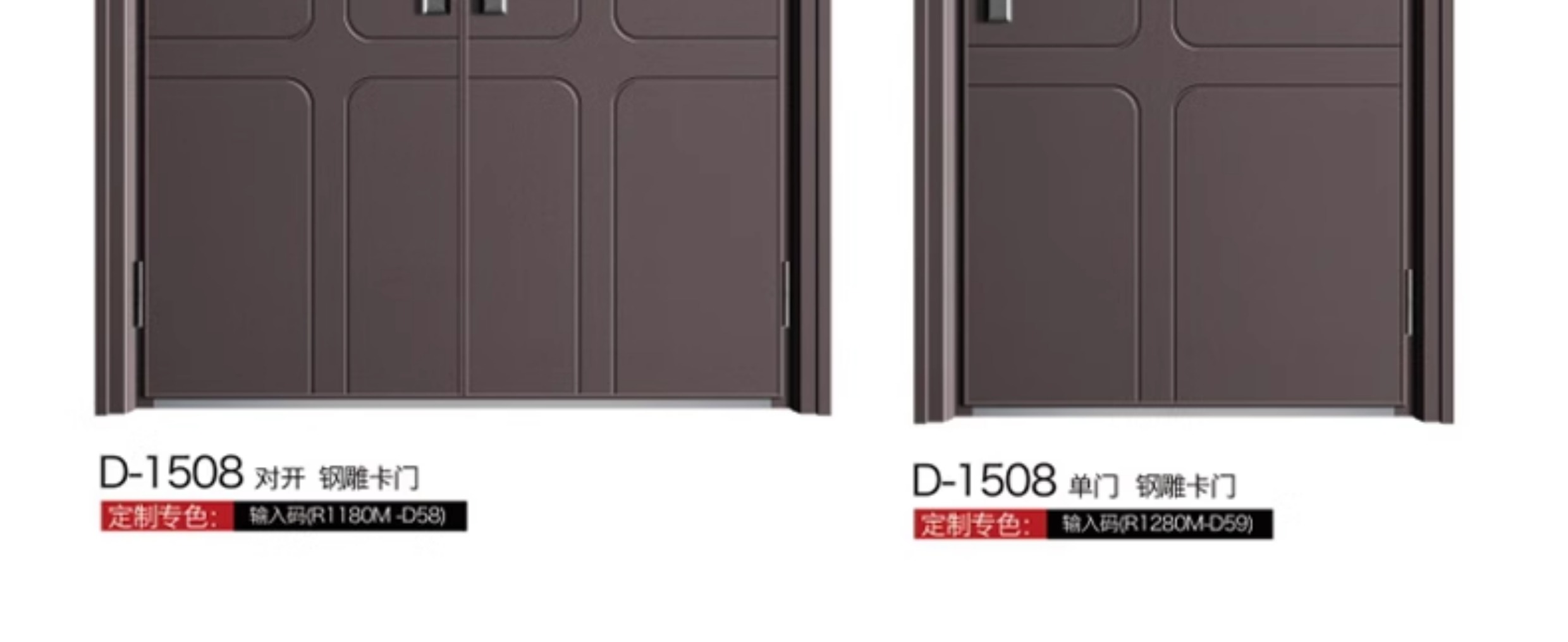 别墅大门铸铝门防盗门甲级锌合金入户门卡门农村自建房铜门非标门(图22)