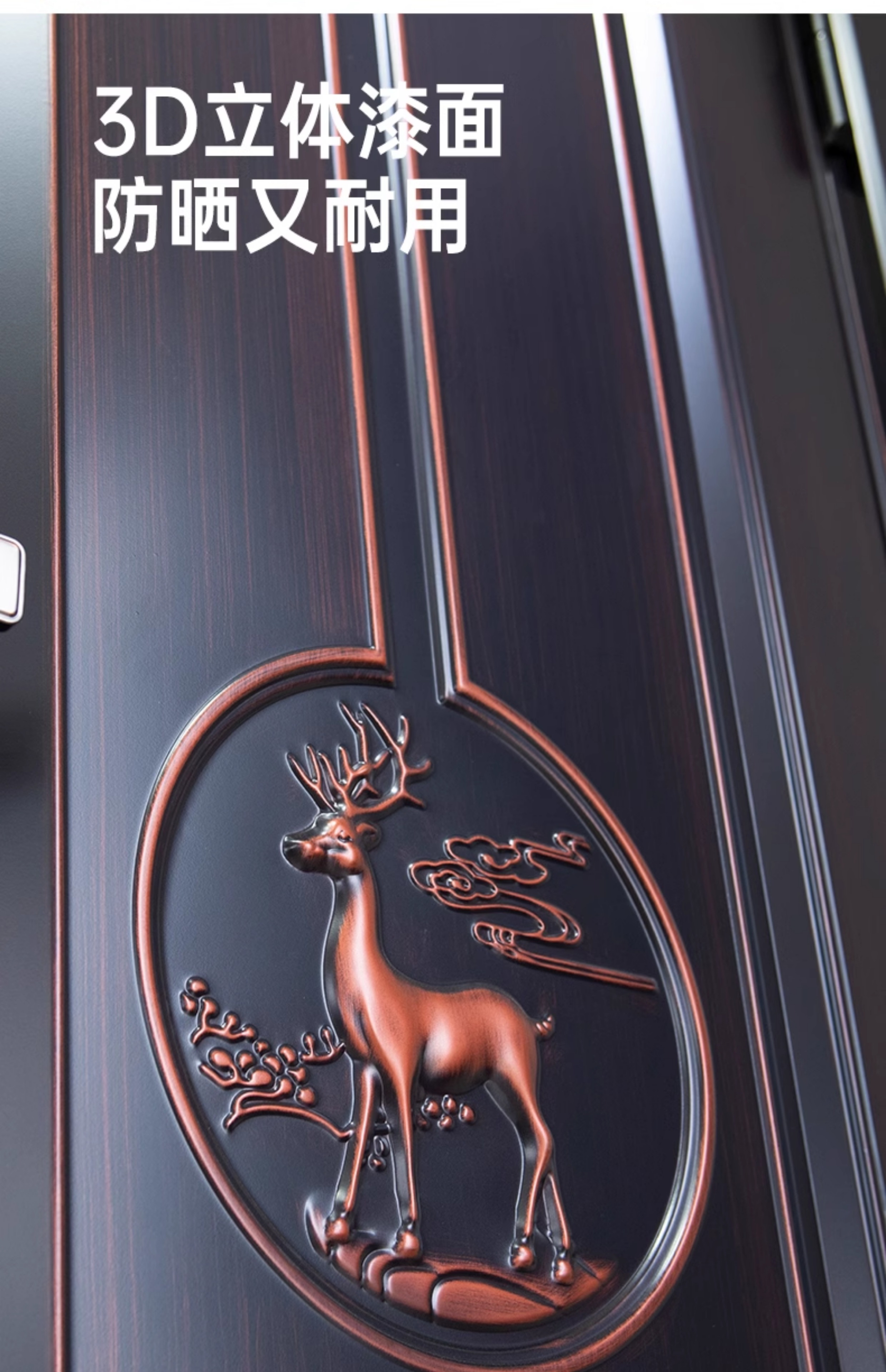 别墅大门铸铝门防盗门甲级锌合金入户门卡门农村自建房铜门非标门(图23)