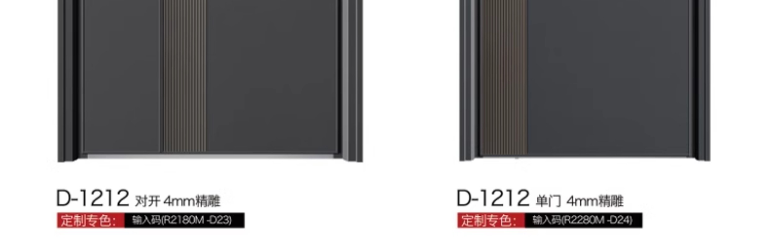 别墅大门铸铝门防盗门甲级锌合金入户门卡门农村自建房铜门非标门(图20)