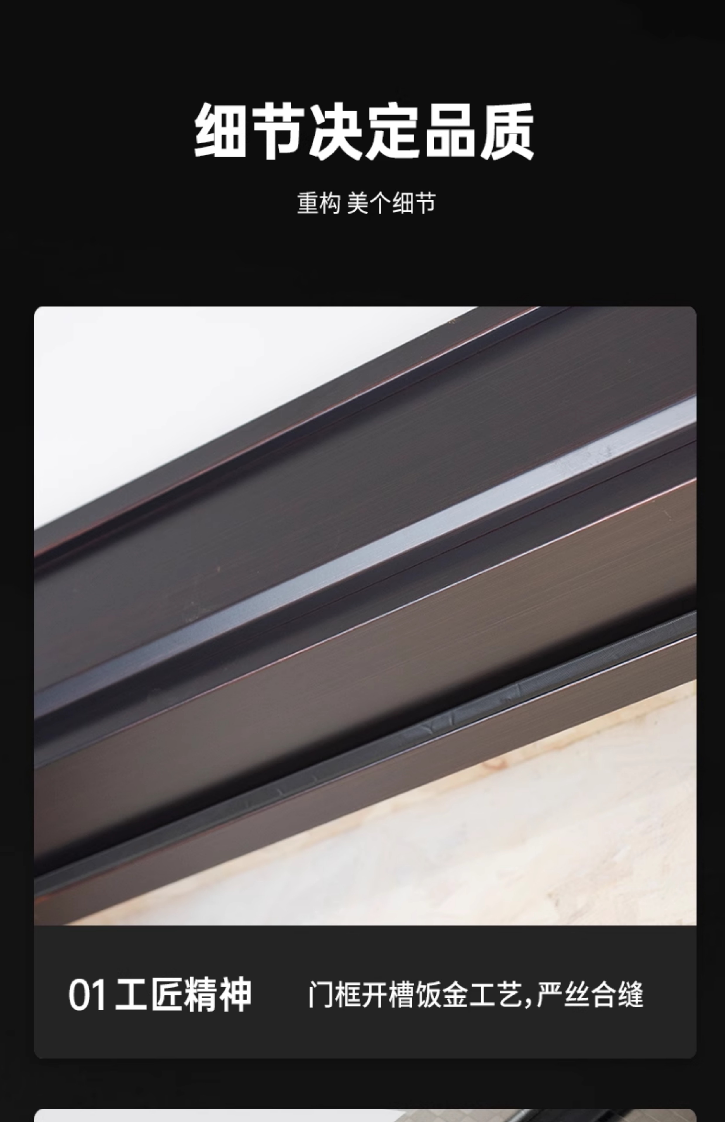 别墅大门铸铝门防盗门甲级锌合金入户门卡门农村自建房铜门非标门(图31)