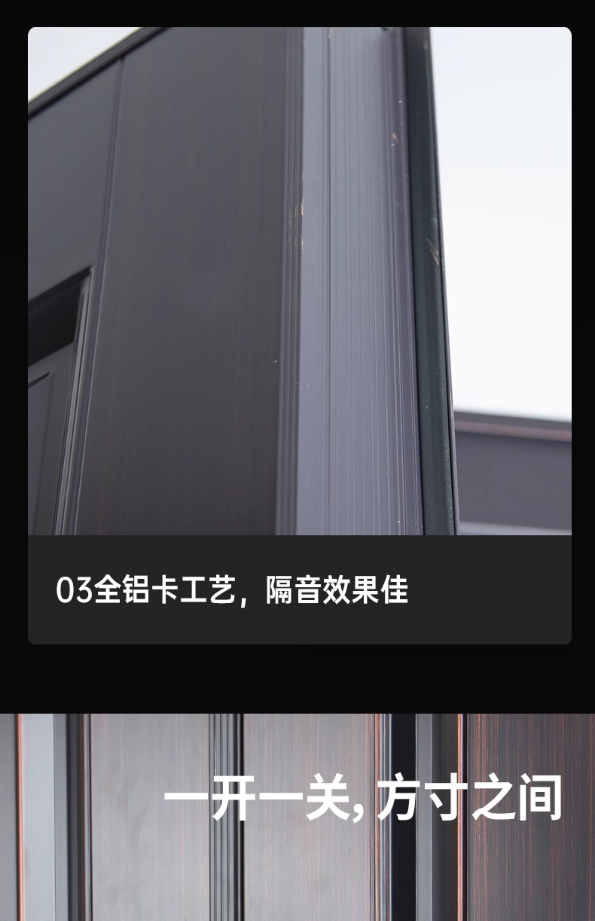 别墅大门铸铝门防盗门甲级锌合金入户门卡门农村自建房铜门非标门(图33)