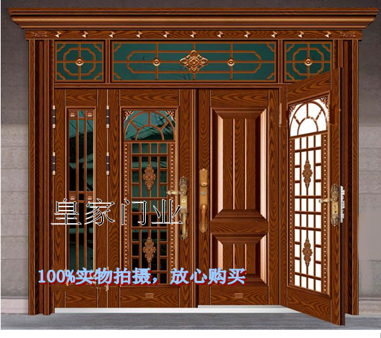 子母防盗门非标门甲级防盗门农村别墅大门进户子母门带亮窗入户门(图13)