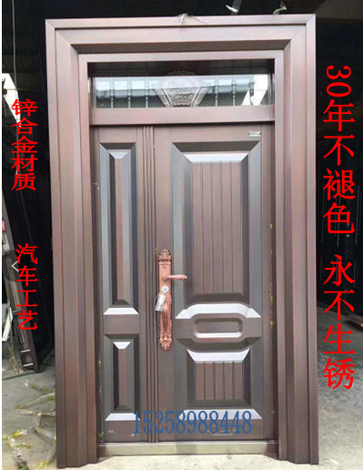 子母防盗门非标门甲级防盗门农村别墅大门进户子母门带亮窗入户门(图24)