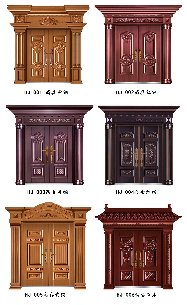 子母防盗门非标门甲级防盗门农村别墅大门进户子母门带亮窗入户门(图26)