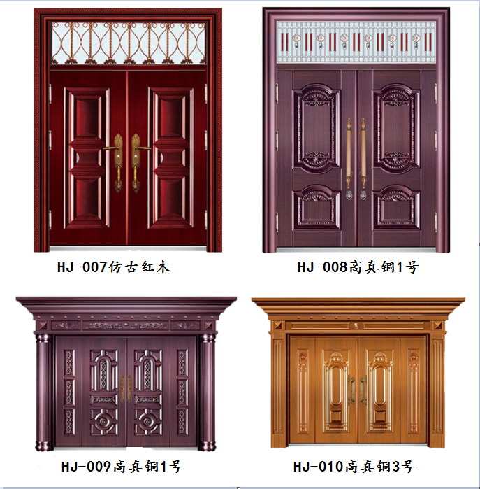 子母防盗门非标门甲级防盗门农村别墅大门进户子母门带亮窗入户门(图30)