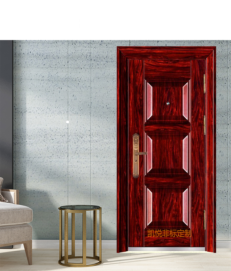钢质防盗门上海地区非标定制门定制防盗门学校门工程门进户门定制(图3)