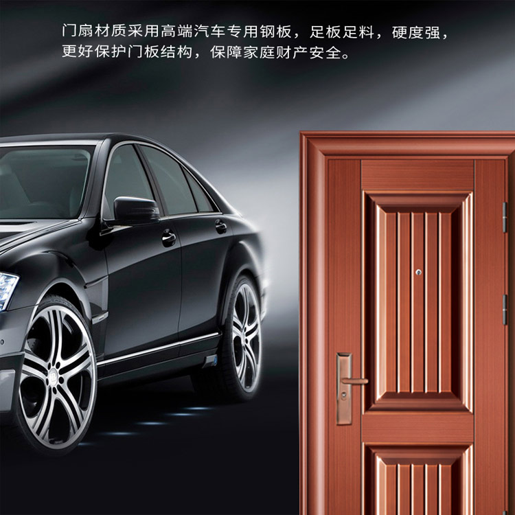 永康非标大门别墅农村钢质进户家用双开防盗钢制仿铜工程门安全门(图10)