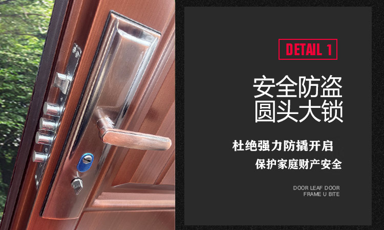 永康非标大门别墅农村钢质进户家用双开防盗钢制仿铜工程门安全门(图14)