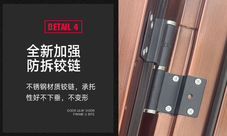 永康非标大门别墅农村钢质进户家用双开防盗钢制仿铜工程门安全门(图16)