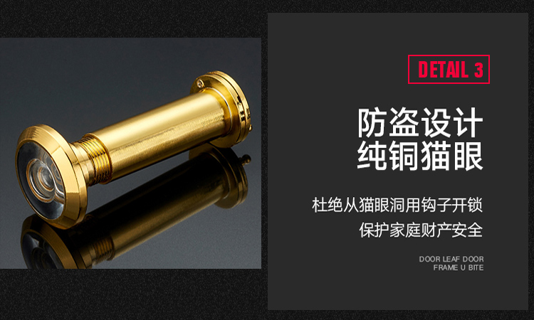 永康非标大门别墅农村钢质进户家用双开防盗钢制仿铜工程门安全门(图15)